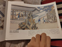 官方正版授權 全新 孫溫繪全本紅樓夢 全彩繪本 平裝版 中國古典文學大系 三大家繪水滸英雄傳 金協(xié)中繪全本三國演義 清人繪全本西游記  四大名著彩繪本 人民文學出版社 天天出版社 【平裝版】孫溫繪全本 曬單實拍圖