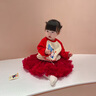幼歌（YOUGE）女寶寶甜美蓬蓬網(wǎng)紗蛋糕裙小女孩輕盈蓬松彈力蛋糕裙潮 紅色 80 cm 曬單實(shí)拍圖