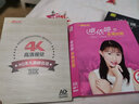 卓依婷 精選音樂(lè )歌集 家用汽車(chē)載DVD碟片 經(jīng)典歌曲柔情甜歌可唱卡拉OK 視頻光盤(pán)碟片 曬單實(shí)拍圖