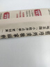 斯泰克【無(wú)需插線(xiàn)】手機散熱器冰封背夾風(fēng)扇直播專(zhuān)用適用于黑鯊紅魔蘋(píng)果華為王者榮耀游戲制冷降溫吃雞 曬單實(shí)拍圖