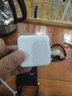 艾昊者 適用于安卓快充vivo充電器x7x9x20x21雙引擎閃充線(xiàn)y66y67y83z1通用充電線(xiàn) 【單獨閃充頭】不含線(xiàn) 0.25米 曬單實(shí)拍圖