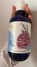 嘉媚樂（CAMENAE）玫瑰薰衣草洋甘菊純露補(bǔ)水保濕爽膚水 300ml 曬單實(shí)拍圖