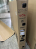 TCL電視 85X11H 10368分區 XDR6500nits TSR獨立畫(huà)質(zhì)芯片 安橋6.2.2Hi-Fi音響 平板薄 85英寸 曬單實(shí)拍圖