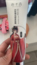 木子言聯(lián)名身體素顏霜100g*2支大奉打更人自然保濕提亮身體乳自然不假白 曬單實(shí)拍圖