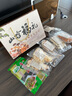 伯山甫山珍菌菇干貨禮盒裝節(jié)日送禮品走親戚2025新款高檔組合多拼伴手禮 410.0g 8類山珍干貨 曬單實(shí)拍圖