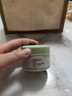 貝親（Pigeon）兒童保濕面霜 寶寶嬰兒牛油果倍護面霜 潤膚霜50g 嬰兒牛油果倍護面霜50g【一瓶裝】 曬單實(shí)拍圖