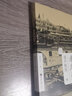 【包郵】老城影像叢書(shū)：北京的城墻與城門(mén) 老廣州·屐聲帆影 定價(jià)49.8 曬單實(shí)拍圖