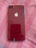 Apple iPhone 8 蘋(píng)果8二手手機 國行國行優(yōu)惠券補貼 紅色 256G 曬單實(shí)拍圖