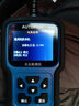 AUTOPHIXOBD汽車(chē)故障檢測電腦診斷儀適用于大眾奧迪車(chē) 大眾5610+OBD延長(cháng)線(xiàn)60厘米 曬單實(shí)拍圖