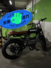 索羅門,SOLOMOsuper73電動(dòng)自行車新國標(biāo)山地越野公路復(fù)古成人可上牌電助力車 定制配件聯(lián)系客服【單拍不發(fā)】 25AH鋰電 曬單實(shí)拍圖