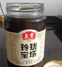 玉堂醬園玲瓏寶塔濟(jì)寧玉堂特產(chǎn)咸菜地環(huán)螺絲甘茹菜早餐下飯菜中華老字號(hào) 寶塔菜（地環(huán)甘茹）350g X 2瓶 曬單實(shí)拍圖