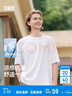 森馬（Semir）短袖T恤男2025夏季撞色字母印花上衣圓領(lǐng)內(nèi)搭休閑裝109325100110 曬單實(shí)拍圖