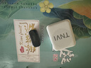 TNVI M2sPro 無(wú)線領(lǐng)夾式小蜜蜂擴(kuò)音器教師導(dǎo)購(gòu)導(dǎo)游講解員專用老師上課用的夾領(lǐng)耳麥克風(fēng)大音量便攜喇叭 M2sPro-白色無(wú)線領(lǐng)夾版 曬單實(shí)拍圖