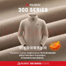 伯希和（Pelliot）Polartec300抓絨衣女薄外套衛(wèi)衣春秋戶外沖鋒衣內(nèi)膽立領(lǐng)夾克上衣 杏仁粉 M 曬單實(shí)拍圖