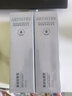 安利（Amway）柔潤按摩霜 雅姿系列按摩膏100ml安利化妝品護膚品 一盒裝 曬單實(shí)拍圖