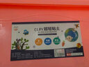 幕和超輕粘土大包裝兒童手工diy彩泥小學(xué)生幼兒無(wú)毒太空黏土套裝玩具 大杯裝 12色【60g】粉桶 曬單實(shí)拍圖