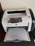 惠普HP1010/1020/1005黑白激光A4打印機家用作業(yè)試卷辦公打印復印掃描包郵【二手9成新】 HP1008 配齊（配新易加粉鼓+1只粉) 惠普 9成新 曬單實(shí)拍圖