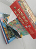宮澤賢治不朽童話集（拼音版）（全9冊(cè)）幼小銜接拼音啟蒙注音自主閱讀啟蒙早教語文啟蒙小學(xué)語文橋梁書課外閱讀暑期閱讀課外書課假期書單 暑假 5-8歲小猛犸童書 曬單實(shí)拍圖