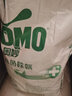 奧妙（OMO）洗衣粉薰衣草香味持久留香除菌整箱批家用實(shí)惠裝大袋強(qiáng)力去污正品 【7斤】櫻花無磷洗衣粉3.5kg袋 曬單實(shí)拍圖