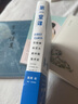 第一堂課 巫鴻 著 在哈佛和芝大教中國美術(shù)史 曬單實拍圖