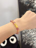 伊生緣貔貅手鏈女男黃金轉(zhuǎn)運(yùn)珠999足金草莓晶小金珠子情侶貔恘手串 大貔貅4粒古法草莓晶 1.3-1.5g 曬單實(shí)拍圖