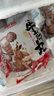 潮庭火鍋丸子食材大全家庭火鍋食材火鍋丸子組合裝潮汕牛肉丸 海鮮套餐900g 曬單實(shí)拍圖