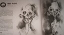想象的魔力2：全球50位藝術(shù)家的奇幻怪誕藝術(shù)概念設計圖集 500余幅奇幻暗黑藝術(shù)注意 鉛筆畫(huà)手稿 曬單實(shí)拍圖