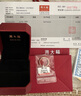 KERLA老鳳凰金店款18戒指玫瑰金色素圈磨砂男女情侶對(duì)戒銀尾戒定制 寬度4mm +證書(shū)+專柜禮盒 美碼7號(hào)(國(guó)碼14-16號(hào)) 曬單實(shí)拍圖