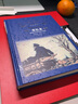 變色龍 契訶夫中短篇小說(shuō)集 原著(zhù)無(wú)刪減精裝版 譯林出版社 九年級下冊必讀名著(zhù)課外閱讀書(shū)目 曬單實(shí)拍圖