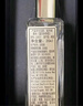 祖瑪瓏香水 英國梨與小蒼蘭香水30ml 生日禮物送女友 女生禮物 禮盒 曬單實(shí)拍圖