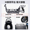 九號（Ninebot）電動(dòng)車(chē)2025款 電動(dòng)摩托車(chē)N3 85c 智能智駕 長(cháng)續航電摩【門(mén)店自提】 顏色可到門(mén)店選 曬單實(shí)拍圖