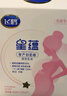 飛鶴星蘊 孕產(chǎn)婦奶粉 400克【電商專(zhuān)供】 生育補貼 曬單實(shí)拍圖