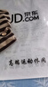 潮翊條紋女士短袖t恤女2025新款品牌時(shí)尚夏季大碼高端polo衫薄款別致 861款咖色 XL 【建議體重110-119斤】 曬單實(shí)拍圖