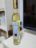 辉煌 加拿大冰酒庄园原瓶进口甜酒VQA冰白葡萄酒单支 送礼精致礼品 实拍图