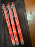 百樂（PILOT） P500考試專用中性筆0.5mm學(xué)生水性筆簽字刷題紅藍(lán)黑色盒裝學(xué)霸高考文具 3支紅色 曬單實(shí)拍圖