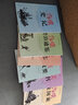 少年讀經(jīng)典史籍 全6冊 青少年版資治通鑒三國志戰(zhàn)國策尚書貞觀政要中國歷史書籍 曬單實(shí)拍圖