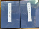 唐長(cháng)孺文集(全八冊)精 曬單實(shí)拍圖