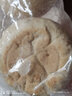 嶗味道山東非遺嶗山王哥莊鐵鍋大饅頭饃饃北方特產(chǎn)老嗆面食餑餑 4兩全麥饅頭*10個(gè) 曬單實(shí)拍圖