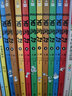 【當當正版童書(shū)】凱叔西游記【套裝10冊】故事大王凱叔精心為5-12歲兒童打造的全本《西游記》，同名音頻線(xiàn)上播放量突破4.9億次！暢銷(xiāo)書(shū)《媽媽總是有辦法》作者張丹丹、知名主持人李靜推薦 曬單實(shí)拍圖