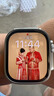 蘋(píng)果Apple Watch Ultra 2智能蘋(píng)果手表i watch ultra1戶(hù)外運動(dòng)手表 原色表盤(pán)+配海洋表帶Ba iWatch Ultra 1【49毫米GPS】 曬單實(shí)拍圖
