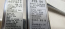 伊麗莎白雅頓（Elizabeth Arden）套裝禮盒銀級(jí)升級(jí)白茶新肌系列柔膚水眼霜乳液面霜眼霜化妝品女 眼凝霜15ml 曬單實(shí)拍圖
