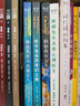 【官方直營(yíng)】文心 語(yǔ)文大家夏丏尊、葉圣陶真傳 32堂實(shí)用作文課 中學(xué)語(yǔ)文 果麥出品  團購聯(lián)系客服 曬單實(shí)拍圖