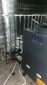 格瑞沃【包安裝】 商用空氣能熱水器分體式南北通用大容量家用宿舍酒店工地泳池項目專用空氣能源熱泵 5匹單主機(包安裝) 南方機(-10℃以上使用) 曬單實拍圖