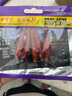 辰義路亞餌釣組翹嘴鱸魚(yú)黑魚(yú)桂魚(yú)神器拋竿串勾鉛頭鉤仿生假餌串鉤軟蟲(chóng) 路亞軟餌串鉤【紅鯉款】1串 曬單實(shí)拍圖