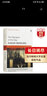 當(dāng)你老了 葉芝詩集 英文原版 When You Are Old Early Poems Plays and Fairy Tales 葉芝Yeats 平裝 諾獎得主作品 搭鄉(xiāng)村生活 曬單實(shí)拍圖