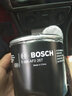 博世（BOSCH）機油濾清器0986AF0267機濾 機油格 適用于 大眾朗逸 1.2T 1.4T 1.6L 曬單實(shí)拍圖