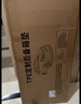 埃利威士適配奔馳E級后備箱墊25款奔馳E260L E300L專(zhuān)用全包圍汽車(chē)尾箱墊 24-25款【TPE】后備箱墊 奔馳E級 曬單實(shí)拍圖