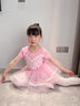 南瓜精靈兒童舞蹈服女童長(cháng)袖練功服形體服芭蕾舞蓬蓬裙幼兒中國舞演出服裝 粉色【短袖】 140 (建議130-140cm 43-53斤) 曬單實(shí)拍圖