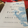 Be Water My Friend The Teachings of Bruce Lee 英文原版 像水一樣流動(dòng) 我的朋友 李小龍的人生哲學(xué) 英文版 進(jìn)口英語(yǔ)原版書(shū)籍 曬單實(shí)拍圖