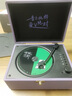 蟬鳴林靜cd機專(zhuān)輯播放器光盤(pán)碟片唱片機藍牙音響生日禮物禮品定制明星周邊定制公司禮品定制 紫色韻味嵩鼠限定版 充電款【全新升級 藍牙發(fā)射】 曬單實(shí)拍圖